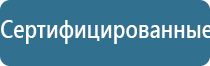 ДиаДэнс Пкм руководство